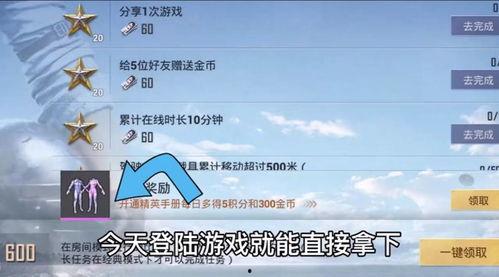 返场爆料最新视频下载,精彩瞬间一网打尽